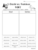 Goods and Services Cut and Paste Sort - Economics