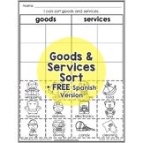 Goods and Services Sort Interactive Worksheet Activity + F