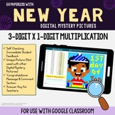 Google Classroom 3-Digit x 1-Digit Multiplication New Year