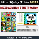 Google Classroom Mixed Addition Subtraction Pixel Art Digi