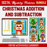 Google Classroom Christmas Addition Subtraction Mystery Pi