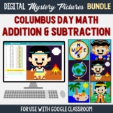 Google Classroom Columbus Day Addition Subtraction Mystery
