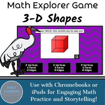 Preview of 3D Shapes Google Slides PowerPoint Digital Math Game