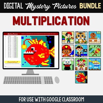 Preview of Digital Multiplication Practice, Google Classroom Activities Math Assignment
