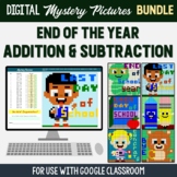 Google Classroom End of Year Addition Subtraction Mystery 
