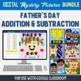 Google Classroom Father's Day Addition Subtraction Math Di