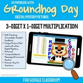 Google Classroom Math Groundhog Day Multiplication Digital