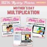 Google Classroom Mother's Day Multiplication Digital Pixel