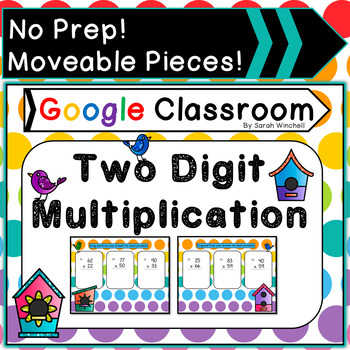 Preview of Multiplication Activity Google™ Multiplication Facts 3rd Game Math Lesson Center
