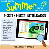 Google Classroom Multiplication Summer Math Digital Myster
