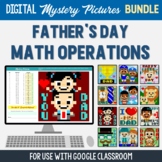 Google Classroom Mystery Pictures Pixel Art Father's Day M