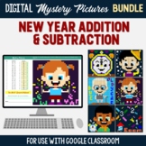 Google Classroom 2023 New Year Addition Subtraction Digita
