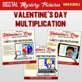 Google Classroom Valentines Day Digital Activity 2nd 3rd 4