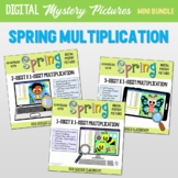 Google Classroom Spring Multiplication Digital Math Myster