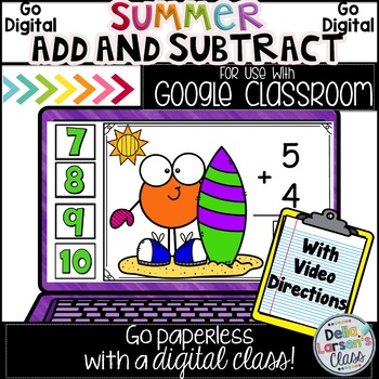 Preview of Google Classroom Summer Addition and Subtraction Distance Learning