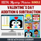 Google Classroom Valentine's Day Addition Subtraction Digi