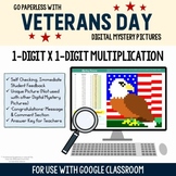 Google Classroom Veterans Day Math Multiplication Facts 2n