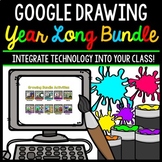 Google Drawing - Google Classroom - Year Long Bundle - Spe