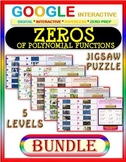 Google Drive JIGSAW PUZZLE BUNDLE: Zeros of Polynomial Fun