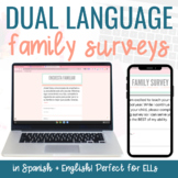 Google Forms Family Surveys in for ELLs in English and Spanish