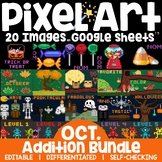 Google Sheets Digital Pixel Art Magic OCTOBER BUNDLE: ADDI