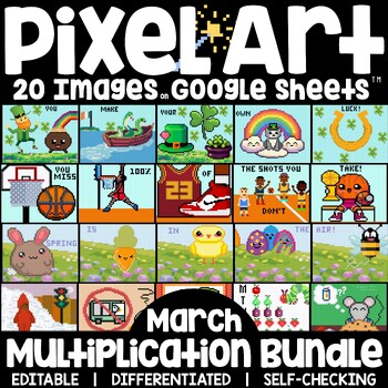 Preview of Pixel Art Math Multiplication and Division Facts Google Sheets March Bundle