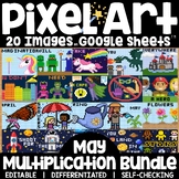 Digital Multiplication Practice: Google Sheets Pixel Art M