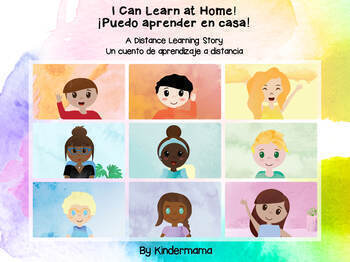 Preview of Google Slides-Bilingual - I Can Learn At Home:  A Distance Learning Story 