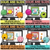 Digital Math Puzzles Bundle | Google Classroom™ Multiplica