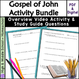 Gospel of John Bible Study Activity BUNDLE