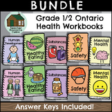 Grade 1/2 Ontario Health Workbooks