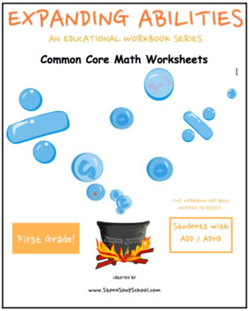 Preview of Grade 1, CCS: Math Bundle: Geo, Alg, Base 10, M & D, Money for ADD/ ADHD