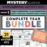 Grade 1 | Complete Mystery Science ENTIRE YEAR Bundle | Di