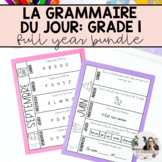 Grade 1: French Grammar Activities Interactive Notebook | 