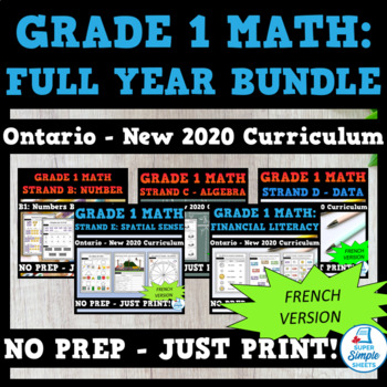 Preview of Grade 1 - Full Year Math Bundle - Ontario New 2020 Curriculum - FRENCH VERSION