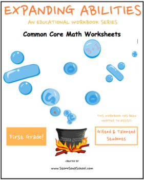 Preview of Grade 1, CCS: Math Bundle: Geo, Alg, M/D, Base 10 for the Gifted/Talented