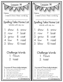 journeys 1st grade weekly spelling lists aligned with hmh journeys
