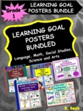 Grade 1 Learning Goal Posters - Ontario Curriculum - BUNDLED