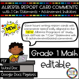 NEW Grade 1 MATH: Alberta Report Card Comments | Editable 