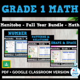Grade 1 - Manitoba Math - Full Year Bundle - GOOGLE AND PDF