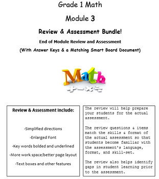 Preview of Grade 1, Math Module 3 REVIEW & ASSESSMENT (PDFs, Microsoft Word, & Smart Board)