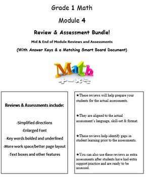 Preview of Grade 1, Math Module 4 REVIEW & ASSESSMENT (PDFs, Microsoft Word, & Smart Board)