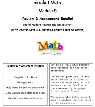 Preview of Grade 1, Math Module 5 REVIEW & ASSESSMENT (PDFs, Microsoft Word, & Smart Board)
