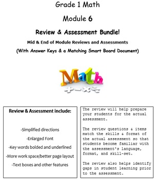 Preview of Grade 1, Math Module 6 REVIEW & ASSESSMENT (PDFs, Microsoft Word, & Smart Board)