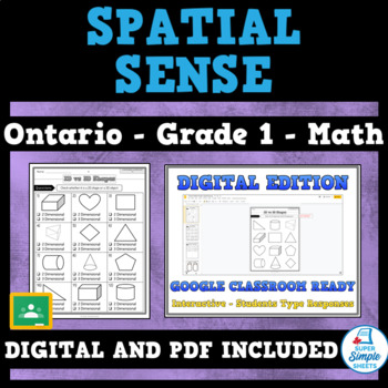 Preview of Grade 1 - New Ontario Math Curriculum 2020 - Spatial Sense - GOOGLE AND PDF