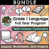 Grade 1 Ontario 2023 Language Bundle (FULL YEAR)