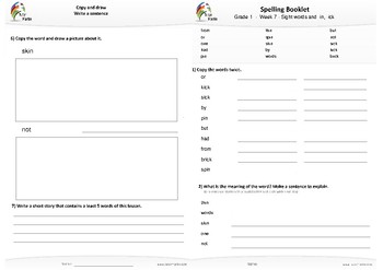 grade 1 spelling worksheets for 1 year by tutor martin tpt