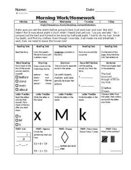 Preview of Grade 1/ Unit 9: Morning Work/ Homework Benchmark Education