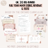 Grade 2/3 Ontario Big Bundle: Math Slides, Reviews & Tests