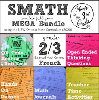 Preview of Grade 2/3 FRENCH MEGA SMATH BUNDLE